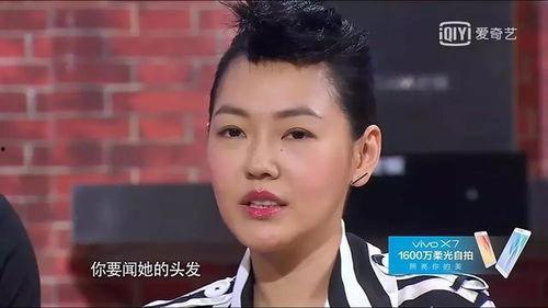 大s爆料后染头发了吗视频,视频曝光后，她是否已改变发色？  第1张