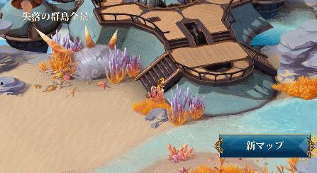 纳塔八骏图爆料最新,揭秘神秘势力背后的惊天秘密  第3张